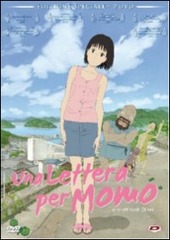 Copertina  Una lettera per Momo [Videoregistrazione]