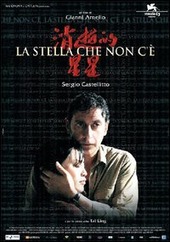 Copertina  La stella che non c'è [Videoregistrazione]  