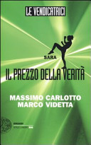 Copertina  Sara
