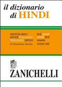 Copertina  Il dizionario di Hindi : dizionario hindi-italiano, italiano-hindi