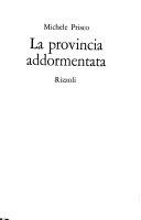Copertina  La provincia addormentata