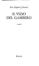 Copertina  Il vizio del gambero