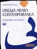 Copertina  Lingua araba contemporanea : grammatica ed esercizi