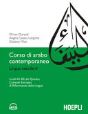 Copertina  Corso di arabo contemporaneo : lingua standard