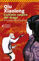 Copertina  L'ultimo respiro del drago