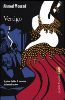 Copertina  Vertigo