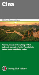 Copertina  Cina