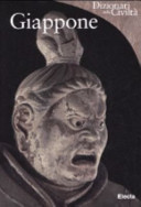 Copertina  Giappone