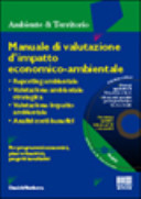 Copertina  Manuale di valutazione d'impatto economico-ambientale [risorsa elettronica]