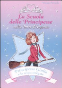 Copertina  Principessa Giulia e la scopa stregata