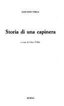 Copertina  Storia di una capinera