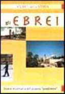 Copertina  Gli ebrei