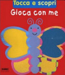 Copertina  Gioca con me