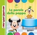 Copertina  [Le parole della pappa]
