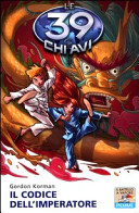 Copertina  Il codice dell'imperatore