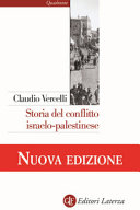 Copertina  Storia del conflitto israelo-palestinese