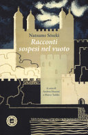 Copertina  Racconti sospesi nel vuoto
