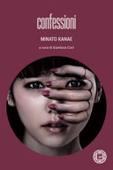 Copertina  Confessioni : romanzo