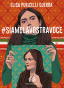 Copertina  #siamolavostravoce