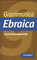 Copertina  Grammatica ebraica : grammatica essenziale