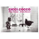 Copertina  Ciccì coccò = Ciccì coccò = One potato two potato threepotato four...