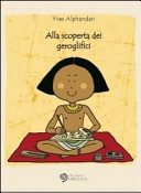 Copertina  Alla scoperta dei geroglifici