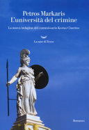 Copertina  L'università del crimine