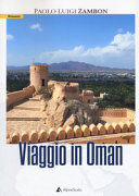 Copertina  Viaggio in Oman